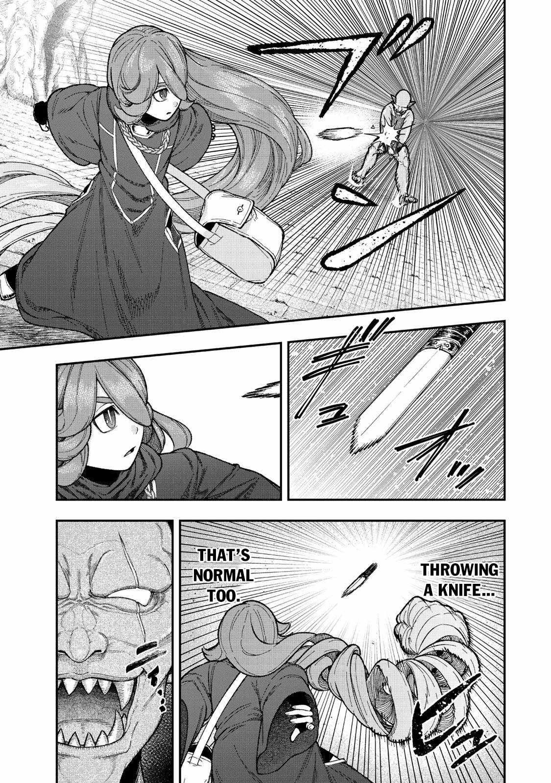 Gomi Ika da to Tsuihousareta Shounin, Jitsu wa Zensei Kensha desu Chapter 11.1 10